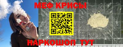 альфа пвп VHQ Можга