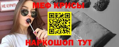 дживик Моздок