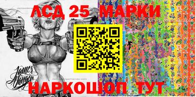 гашишное масло Нальчик