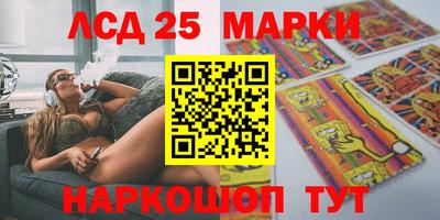 дживик Моздок