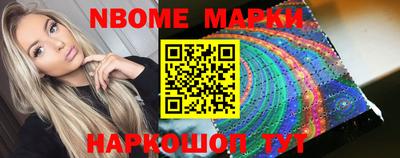 дживик Моздок