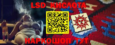 альфа пвп VHQ Можга