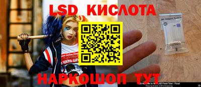 альфа пвп VHQ Можга