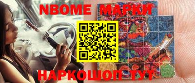 дживик Моздок