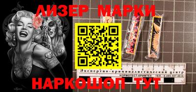 альфа пвп VHQ Можга