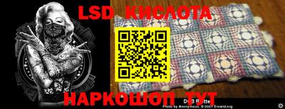дживик Моздок