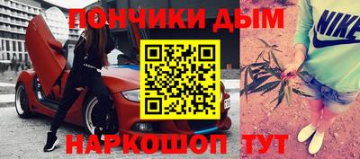 дживик Моздок