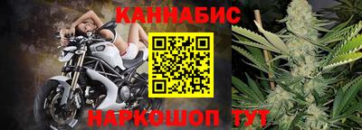 альфа пвп VHQ Можга