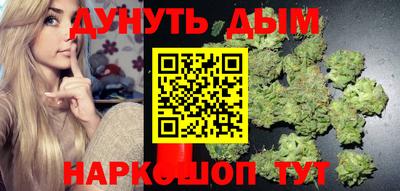 крисы Нарткала