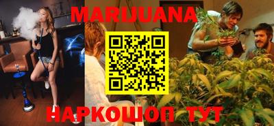 альфа пвп VHQ Можга
