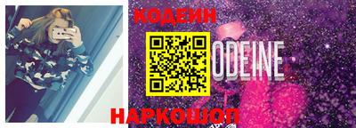 марихуана Можайск