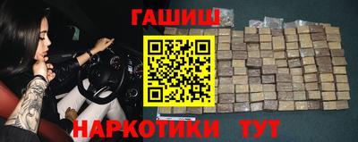 альфа пвп VHQ Можга