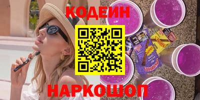 крисы Нарткала