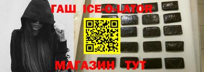 дживик Моздок